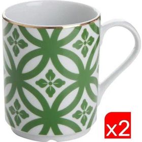 Porland Morocco Desen Yeşil 340 cc 2'li Kupa