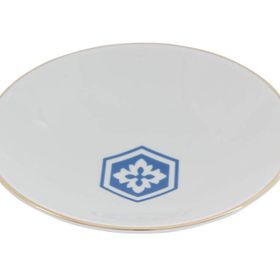 Porland Morocco Mavi 20 cm Tekli Çukur Tabak