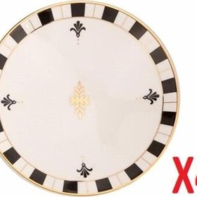 Porland Palms 4'lü 20 cm Çukur Tabak