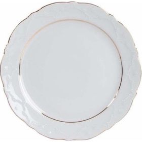 Porland Queen Altın Yaldız 25 cm Servis Tabak