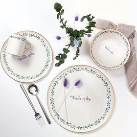 Porland Ruby Made Of Joy 16 Parça 4 Kişilik Yemek Takımı