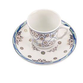 Porland Sadabad 2 Kişilik 77 cc Kahve Takımı