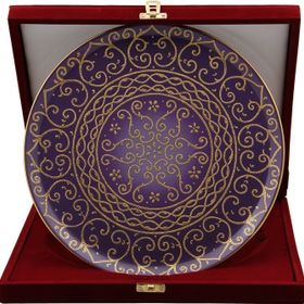 Porland Şah 28 cm Duvar Tabağı