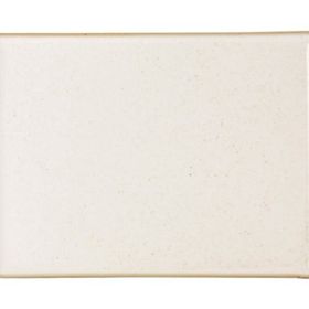 Porland Seasons Bej 18 cm Kahvaltı Tabağı