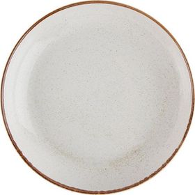 Porland Seasons Bej 22 cm Kase