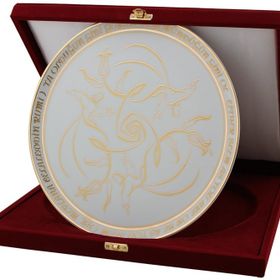 Porland Semazen 28 cm Duvar Tabağı