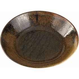 Porland Stoneware Genesis 23 cm Çukur Tabak