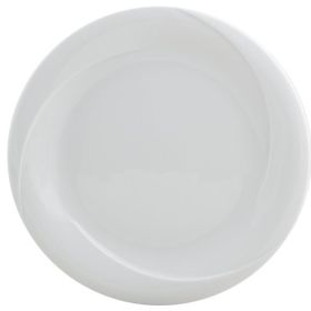 Porland Troy Beyaz 30 cm Düz Tabak