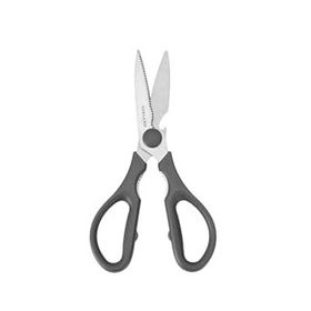 Porland Ubasti 21 cm Mutfak Makası