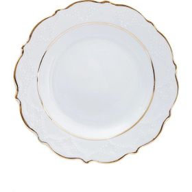 Porland Yaldızlı Porselen 2 20 cm 6'lı Pasta Tabağı