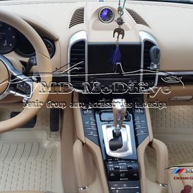 Porsche Cayenne Universal 3D Havuzlu Paspas