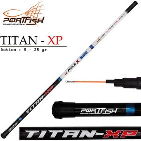 Port Fish 700 cm 5 25 gr Titan-xp Göl Kamışı
