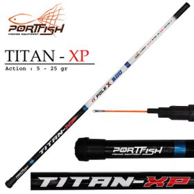 Port Fish 700 cm 5 25 gr Titan-xp Göl Kamışı