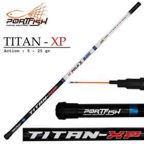 Port Fish 700 cm 5 25 gr Titan-xp Göl Kamışı