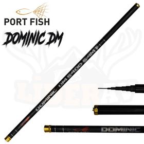 Port Fish 720 cm Carbon Dominic Göl Kamışı