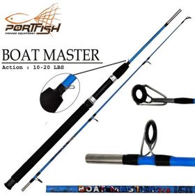 Port Fish Beyaz 180 cm 10-20 Lbs Boat Master Eco Tekne Kamışı