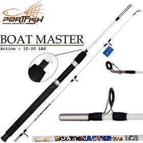 Port Fish Beyaz 180 cm 10-20 Lbs Boat Master Eco Tekne Kamışı