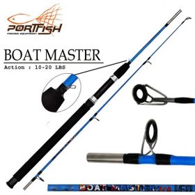 Port Fish Beyaz 180 cm 10-20 Lbs Boat Master Eco Tekne Kamışı