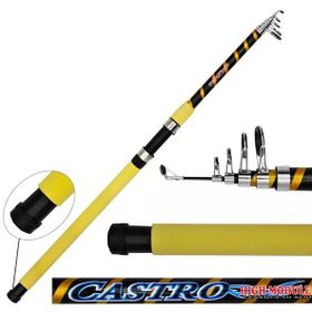 Port Fish Castro 300 cm 75-150 gr Sarı Olta Kamışı