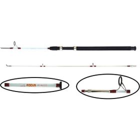 Port Fish Focus 165 cm Bot Kamışı