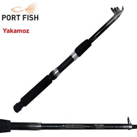 Port Fish Hobby 210 cm Olta Kamışı
