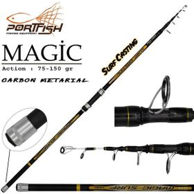 Port Fish Magic 350 CM 75-150 GR Surf Olta Kamışı