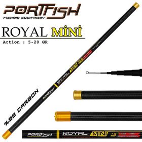 Port Fish Mini Royal Carbon 720 cm 5-20 gr Göl Kamışı