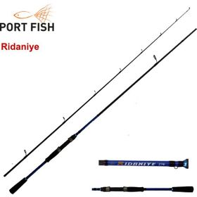 Port Fish Ridaniye 270 CM 10-40 G Spin Kamış