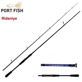 Port Fish Ridaniye 270 cm Olta Kamışı