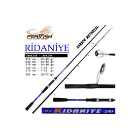 Port Fish Ridaniye Spin 270 cm 2 Parça 10-40 gr Olta Kamışı
