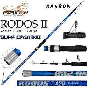 Port Fish Rodos 420 CM 100-200 G Atarlı Karbon Surf Olta Kamışı