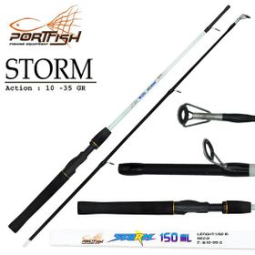 Port Fish Storm 150 cm 10-35 gr Tekne Kamışı