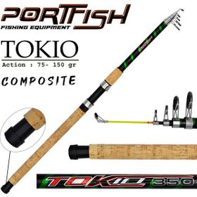 Port Fish Tokio 75-150 gr 350 cm Olta Kamışı