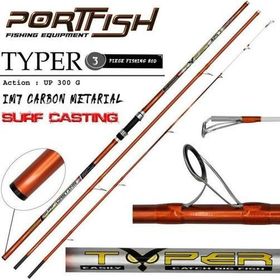 Port Fish Typerr 425 cm 3 Parça Surf Kamış