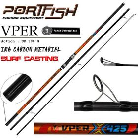 Port Fish Vper 425 cm 3 Parça Surf Kamış
