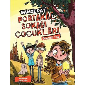 Portakal Sokağı Çocukları - Gamze Pat