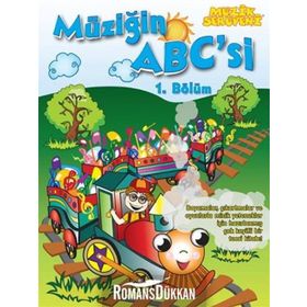 Portemem Yayınları Müziğin ABC’si 1 - Övünç Yaman Vuslat Çiftdal