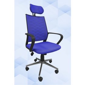 Porziyon Atlas Çalışma Koltuğu