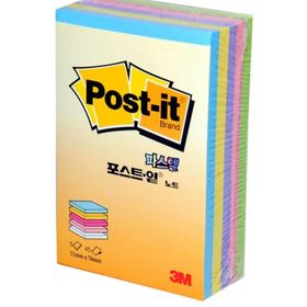 Post-it 51x76 mm 225 Yaprak Pastel Renkler Küpnot