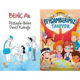 Postayla Gelen Deniz Kabuğu ve Dünya Çocukları Peygamberimizi Tanıyor - Behiç Ak
