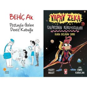 Postayla Gelen Deniz Kabuğu ve Kara Deliğin Sırrı Galaksinin Koruyucuları - Behiç Ak