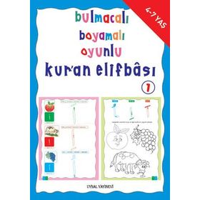 POSTER 1-2 (DAS KORAN ALPHABET) (TAKIM) - ASIM UYSAL;MÜRŞİDE UYSAL