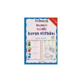 POSTER 1-2 (DAS KORAN ALPHABET) (TAKIM) - ASIM UYSAL;MÜRŞİDE UYSAL