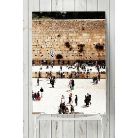 Postermanya Ağlama Duvarı Kutsal Mekan 60x90 cm Poster