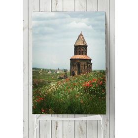 Postermanya Ani Antik Kenti Manzara 40x60 cm Poster