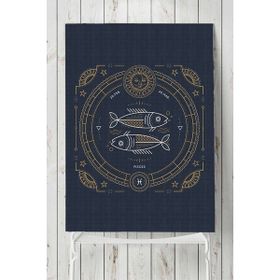 Postermanya Balık Burcu 80x115 cm Tasarım Poster