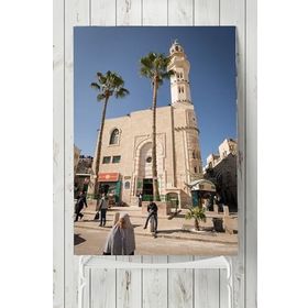 Postermanya Beytüllahim Kutsal Mekan 40x60 cm Poster