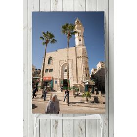 Postermanya Beytüllahim Kutsal Mekan 60x90 cm Poster