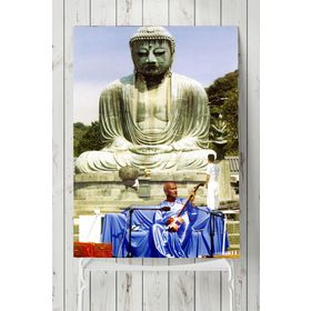 Postermanya Büyük Kamakura 40x60 cm Poster