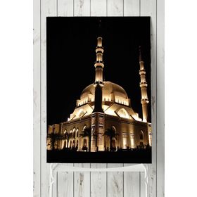 Postermanya Camii Kutsal Mekan 2 30x40 cm Poster